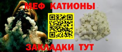 индика Ликино-Дулёво