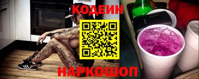 дмт Лесосибирск