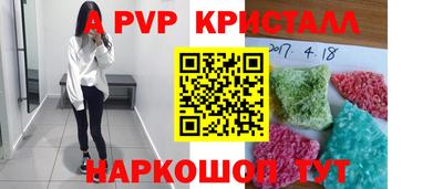 дмт Лесосибирск