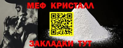 apvp Ливны