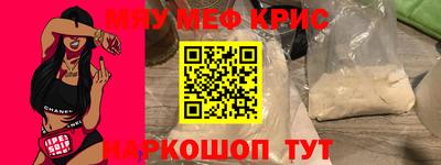 дмт Лесосибирск
