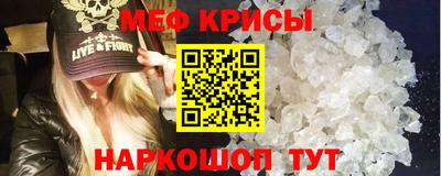 дмт Лесосибирск
