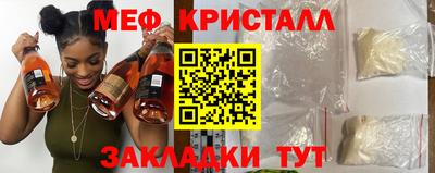 apvp Ливны