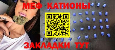 дмт Лесосибирск