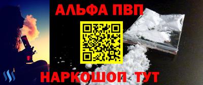 индика Ликино-Дулёво