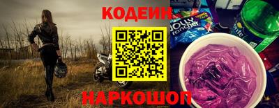 индика Ликино-Дулёво