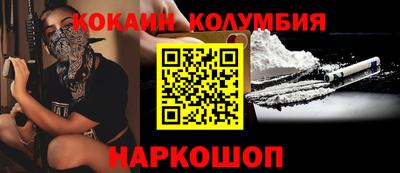 apvp Ливны