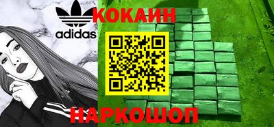 индика Ликино-Дулёво