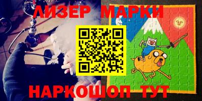 apvp Ливны
