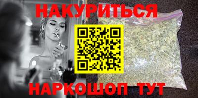 индика Ликино-Дулёво