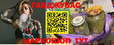 apvp Ливны
