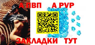 дмт Лесосибирск
