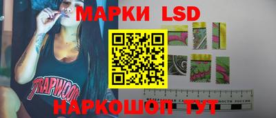 дмт Лесосибирск