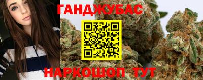 apvp Ливны