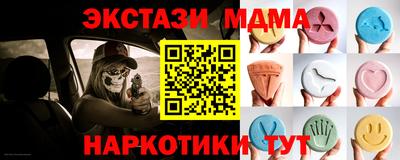дмт Лесосибирск