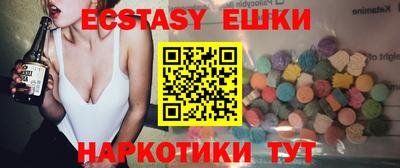 apvp Ливны