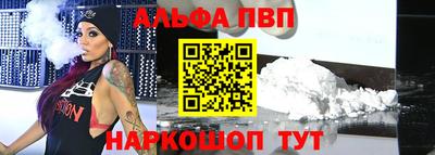 дмт Лесосибирск