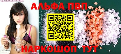дмт Лесосибирск