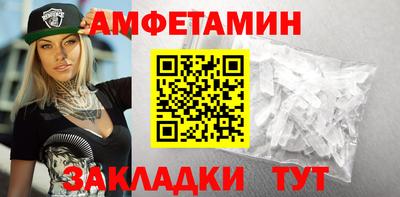 дмт Лесосибирск