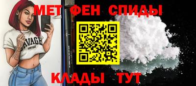 дмт Лесосибирск
