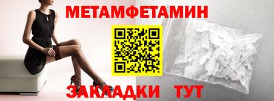 индика Ликино-Дулёво