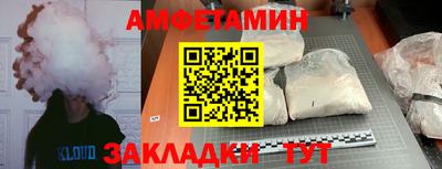 индика Ликино-Дулёво