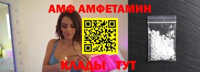 индика Ликино-Дулёво