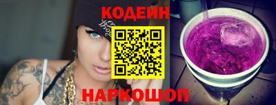 apvp Ливны