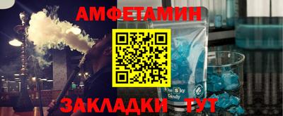 индика Ликино-Дулёво