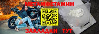 apvp Ливны