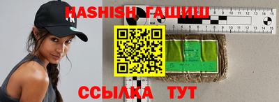 apvp Ливны