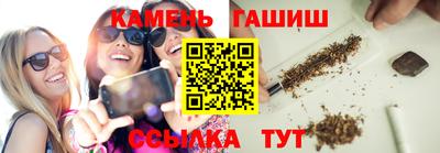 дмт Лесосибирск