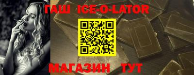 индика Ликино-Дулёво