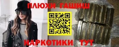 индика Ликино-Дулёво