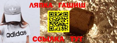 индика Ликино-Дулёво