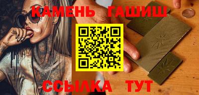 дмт Лесосибирск