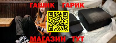 дмт Лесосибирск