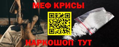индика Ликино-Дулёво