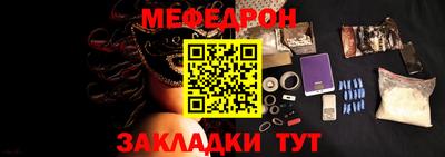 индика Ликино-Дулёво