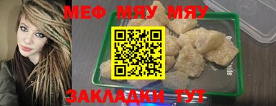 индика Ликино-Дулёво