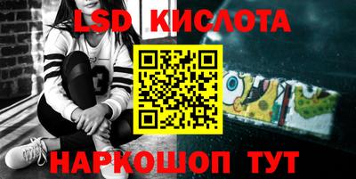 apvp Ливны