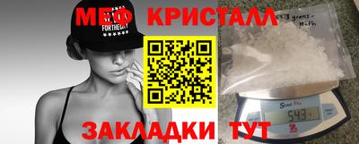 дмт Лесосибирск